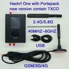 HackRF One용 PortaPack H1 SDR 리시버 및 전송 AM SSB 햄 라디오 1MHz-6GHz, 05 번들 5