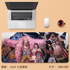 잔망루피마우스패드