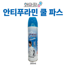 유한양행 안티푸라민 쿨 에어파스 300ml, 1개입, 3개