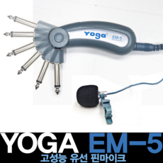 e-m5ii아이컵