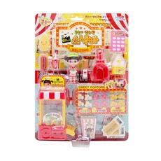 콩순이영화관미니스낵바