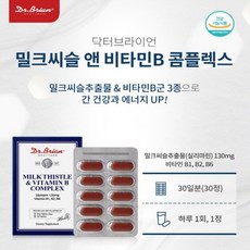 의사들도모르는기적의간청소