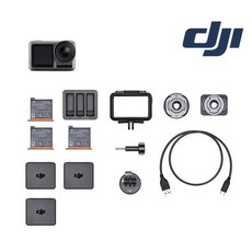 DJI 오즈모 액션 영세트 OSMO Action Young SET 4K액션캠 배터리 3개+ 충전허브 포함