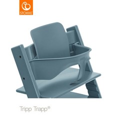 스토케 트립 트랩 베이비 세트 STOKKE TRIPTRAP BABYSET, 피오르드 블루