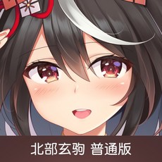 우마무스메다키마쿠라