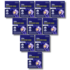 관절엔 콘드로이친 1200 소연골 효능 가루 추천 식약처인증 무릎 연골 건강 관절 허리 발목 손목 영양제 뼈시림