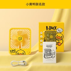카카오큐티선풍기