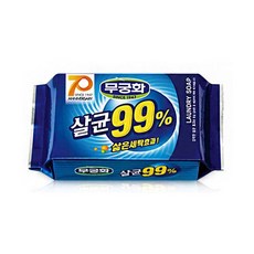 행주삶음모드
