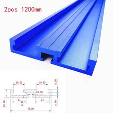 프로파일작업대