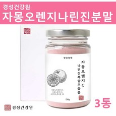 0e6ff1d3e60a360194681ae380dfbd768e341ec8fedc0c49dc604f4daddb.jpg