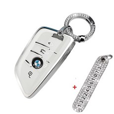 bmw차키분실