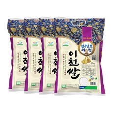임금님표이천쌀알찬미