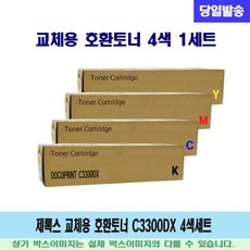 6ec8342af2b6a9e3c4e51c46d7968276be139e62b7eae16c8c8a6e235063.jpg