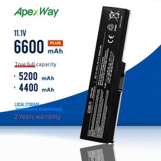 l640배터리