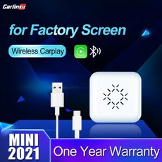 데이터쉐어링라우터