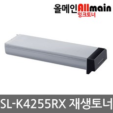 sl-k4255rx