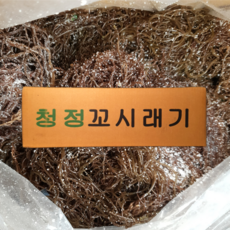 염장꼬시래기 10kg 완도산/ 청정 꼬시래기, 1개