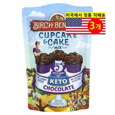 Birch Benders 컵 케이크 케이크 믹스 케토 초콜릿 310g 1개, 3개
