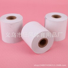 6143b88de8abdb01bcd721aeb44d65706493660484dc327bc612e84e8fd2.jpg