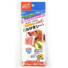 애완동물 입속 닦아주는 치아 티슈 대형 10매 / 치석 양치 입냄새 멍뭉이, 1개