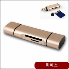 8a367f42f303b3752b2b8eab542fe04d1558bdee0a4ce2dac29c304180a9.jpg