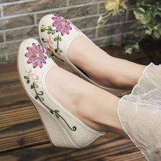 한복키높이구두