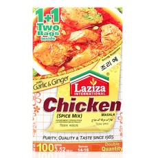 laziza chicken MASALA 치킨 마살라 (향신료), 100g, 3개