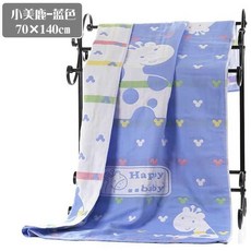 가제수건고양이