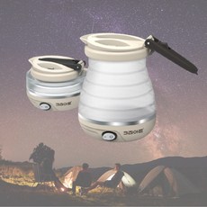 휴대용우유중탕기