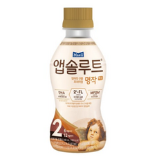 앱솔루트명작액상