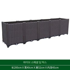 알기쉽게배우는도시텃밭가꾸기