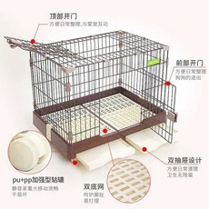 케이지 토끼 페럿 소형 하우스 동물병원 실내 팬스, 1개, 브라운 82x57x66CM 발판형