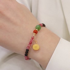 임영웅무지개팔찌