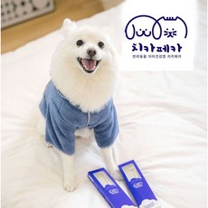 치카페카