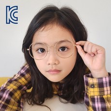 더브릴레 KC인증 국산 메탈 유치원 어린이 초등학생 키즈 안경테