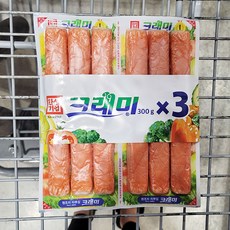 코스트코크래미