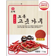 23년산 국산 최상급 오복 햇 고춧가루 보통맛/김치용, 1개, 1kg