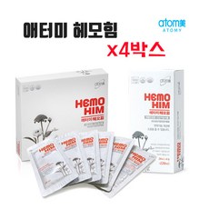 애터미 헤모힘 영양제, 20ml, 240포
