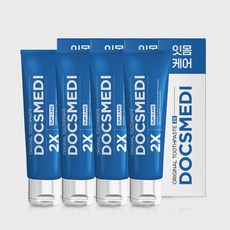 페리오키즈-추천-상품