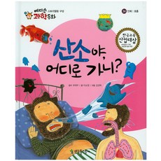 김소정작가