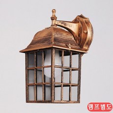 큐브벽등