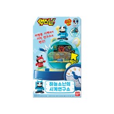 벅스닌