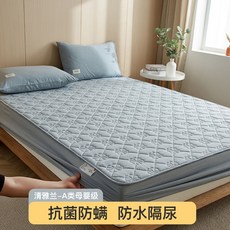 칼킹스커트매트리스커버