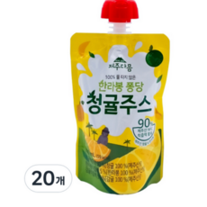 제주다믐 한라봉 퐁당 청귤주스, 20개, 150ml