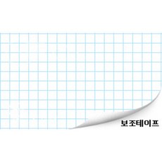 시트박사