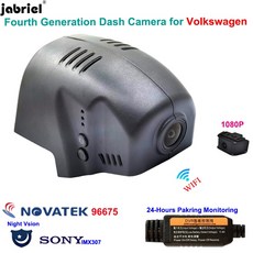 Tiguan Allspace Atlas 골프 Arteon Sharan Magotan 자동차 DVR Drash Camera 의 경우 Skoda Karoq for Seat Ateca Atlas에서 Fasta vwa를 위한 Pass DVR/Dash, 01 DVW09 One Camera