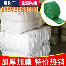 9c290b68ef40e288b6f005cc7019530124822f754a81b7c71d579f7d5c94.jpg