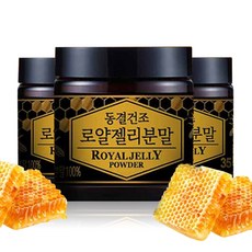 슈퍼주얼케이스비조립