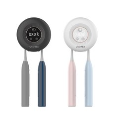 유토렉스 블랑 시계형 자동센서 2구 가정용 무선 칫솔 살균기 UV-C 히팅 건조기 소독 자동살균 무드등, 화이트