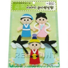 청양토이손가락인형